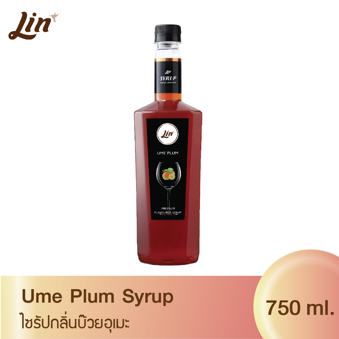 ลินไซรัป น้ำเชื่อมสำหรับมิกซ์ดริ๊งค์ กลิ่น บ๊วยอุเมะ Lin Syrup ( Ume Plum )