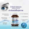 Bewel Salmon Fish Oil Plus Vitamin E 1000mg 30 Capsules บีเวล น้ำมันปลาแซลมอน 1000 มก. น้ำมันปลาบำรุงสมอง ผสมวิตามินอี 168 thai shop