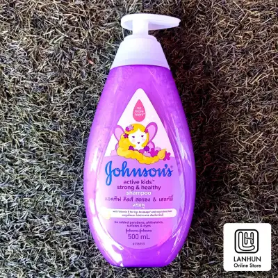จอห์นสัน เบบี้ แชมพู แอคทีฟ คิดส์ สตรอง & เฮลท์ตี้ 500 มล. Johnson's Baby Active Kids Strong & Healthy Shampoo 500ml