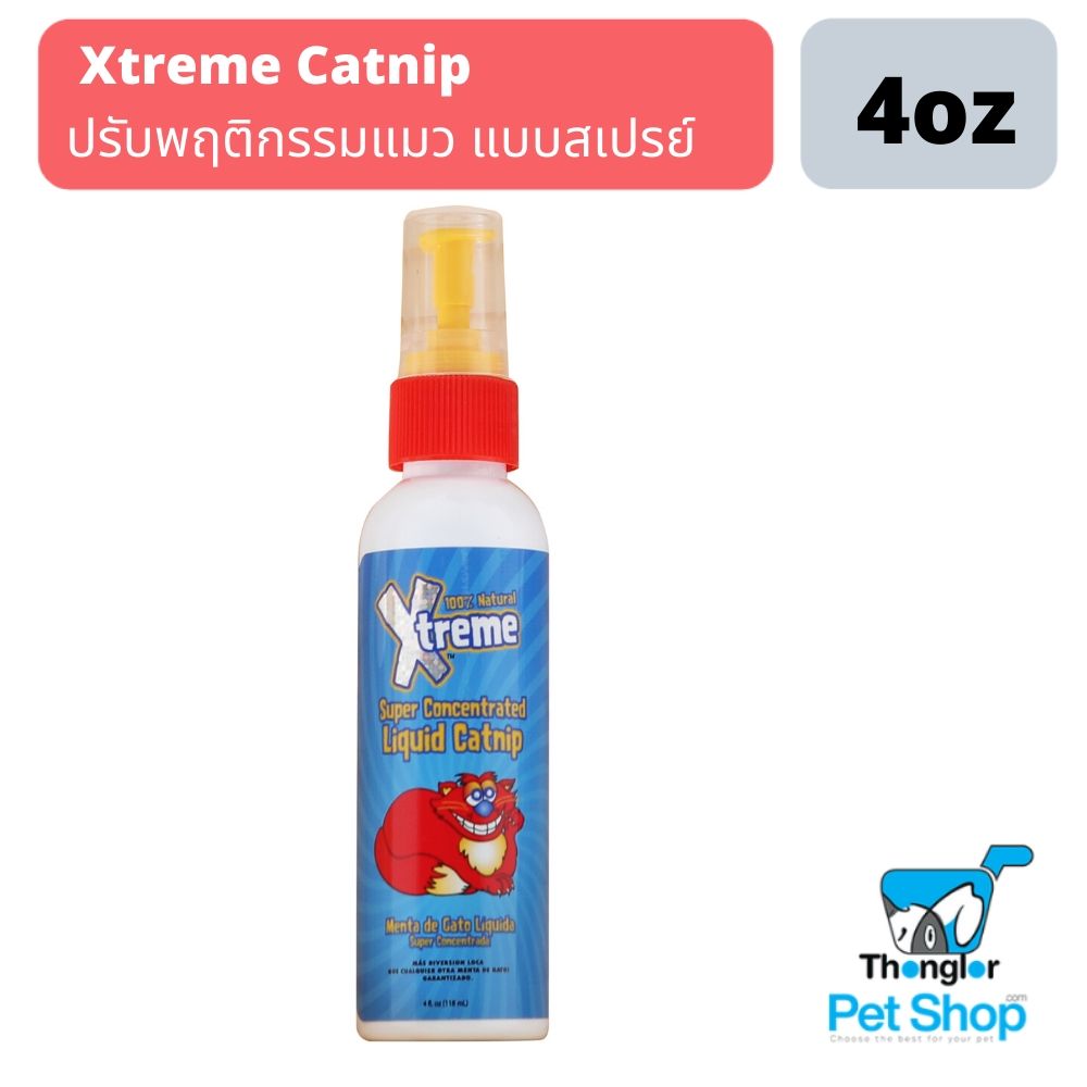 Xtreme Catnip - แบบสเปรย์ 4 oz