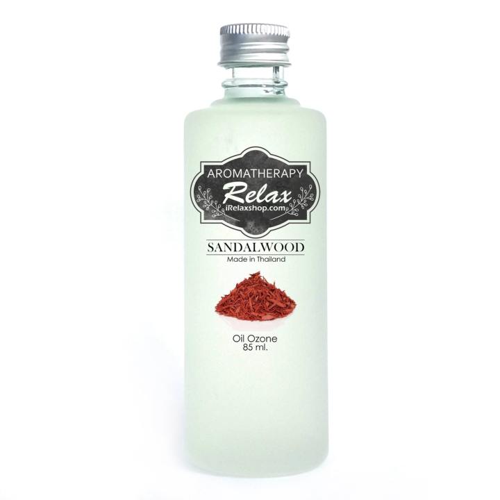 アイテムID:5199011の画像1枚目