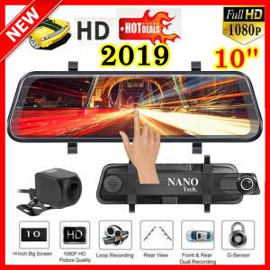 กล้องติดรถยนต์ Car DVR, Dash Cam Mirror Rear View Mirror Camera, Car Video Recorder ,10