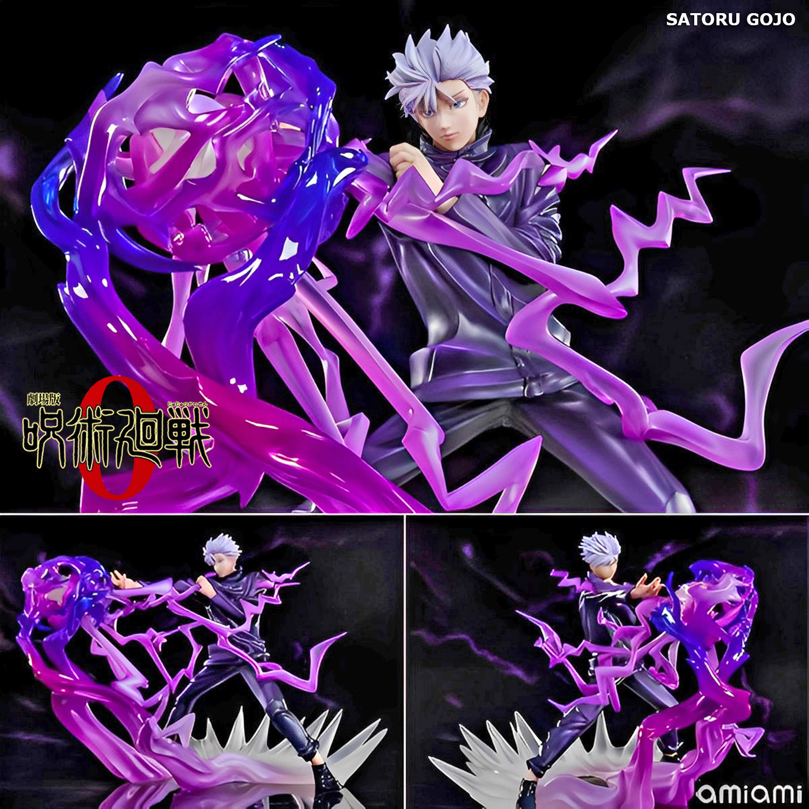 Gojo Satoru Figure: Buyer'S Guide & Reviews - uazzznn