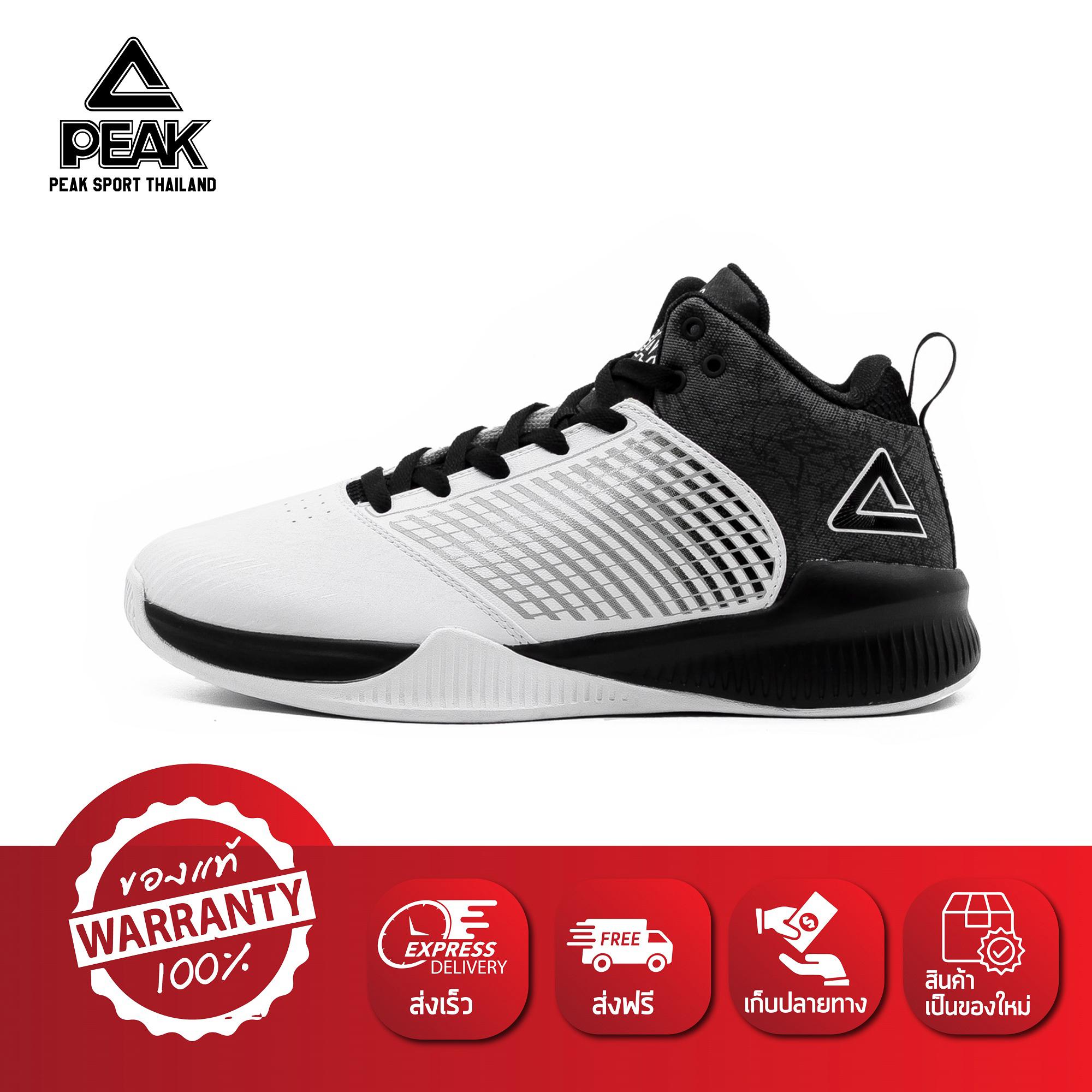 PEAK รองเท้า บาสเกตบอล ใช้แข่งขัน เอ็นบีเอ NBA Basketball shoes TP9III