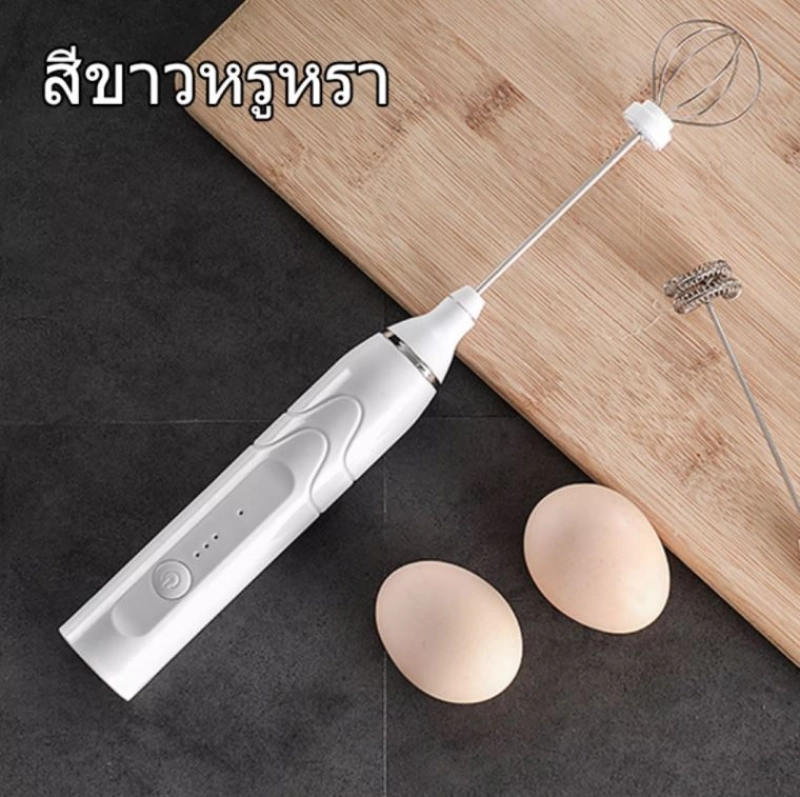 ภาพหน้าปกสินค้าพร้อมส่งจากไทย เครื่องตีฟองนม ที่ตีฟองนม ตีฟองนม เครื่องปั่นมือถือ ทีตีฟองนม ที่ตีฟองนมไฟฟ้า Milk froth