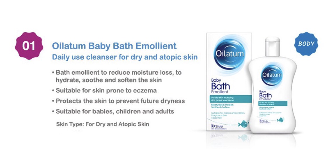 แพ็ค 3ขวดของแท้ทะเบียนไทย OILATUM BABY BATH EMOLLIENT 150ML สบู่ออยลาตุ้ม สบู่เหลว ออยลาตุ้ม