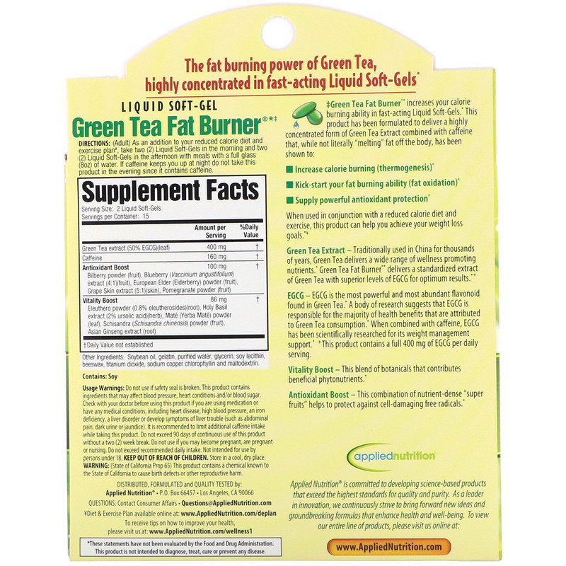 [Exp01/2023] สกัดจากชาเขียว appliednutrition Green Tea Fat Burner 30/90