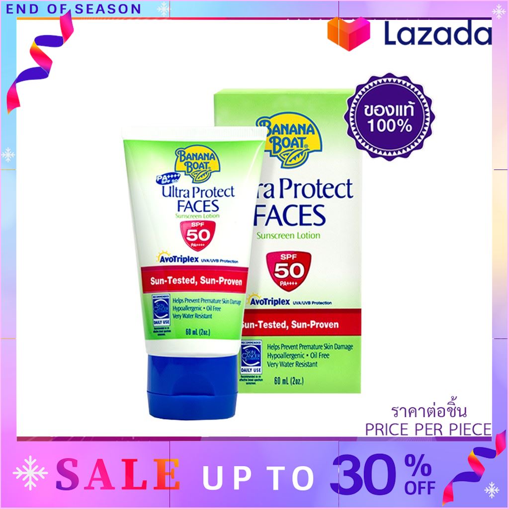 .. สินค้ามาใหม่ Gift New .. โลชั่นกันแดด Oil-free สำหรับผิวหน้า Banana Boat Ultra Protect Face Sunscreen Lotion SPF50 PA+++ ..ใหม่เท่านั้น เก่าไม่ขาย..