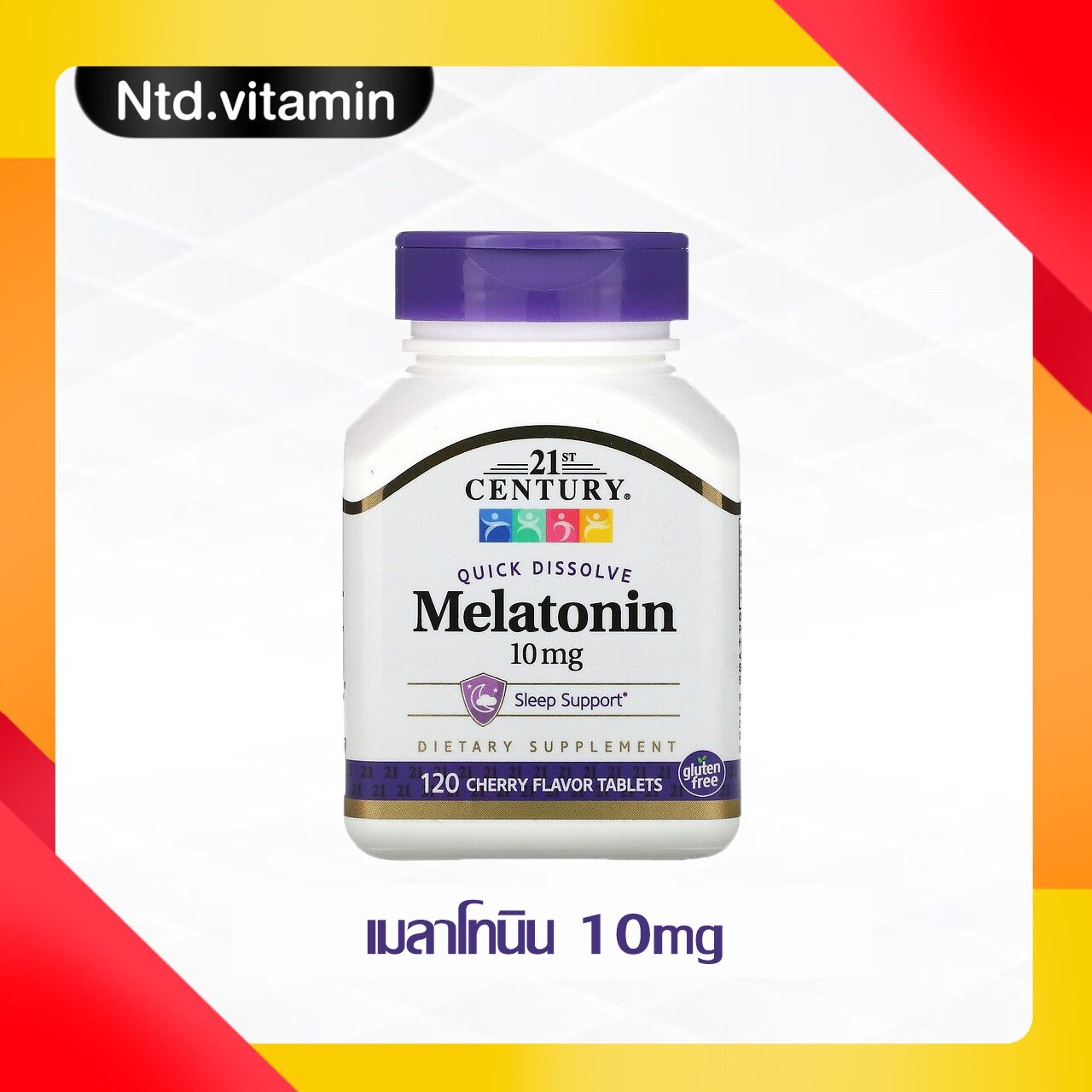 เมลาโทนิน 21st Century  Melatonin Cherry Flavor 10 mg 120 Tablets