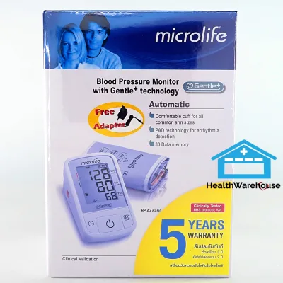 Microlife เครื่องวัดความดันโลหิต BP A2 Basic รับประกันศูนย์ 5 ปี
