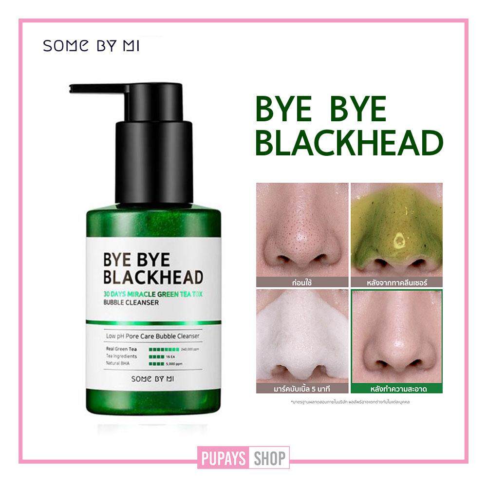 SOME BY MI BYE BYE BLACKHEAD 30 DAYS MIRACLE GREEN TEA TOX BUBBLE CLEANSER 120g