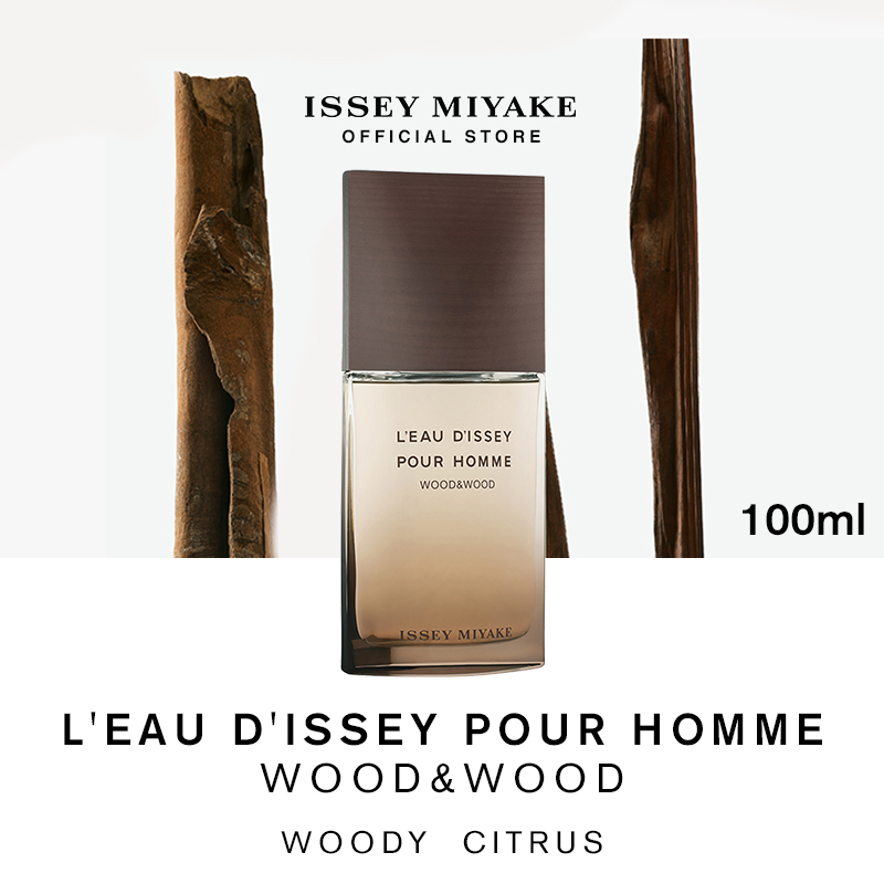 น้ำหอม Issey Miyake L'Eau d'Issey Pour Homme Wood & Wood Eau de Parfum 100ml(ผลิต 06/2020)