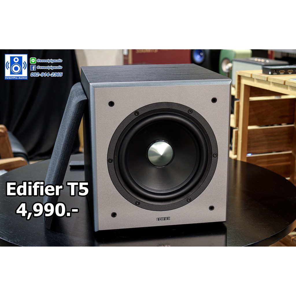 VF ลำโพงบลูทูธ ลำโพงเบสหนัก เสียงดี Edifier Active Subwoofer รุ่น T5