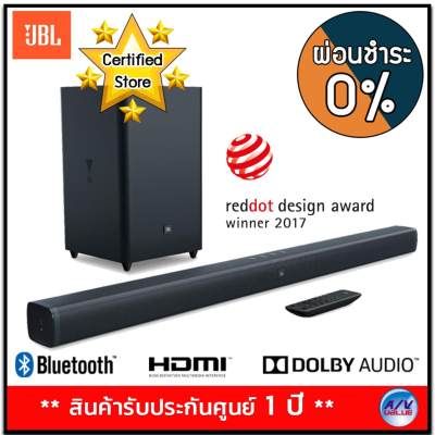JBL รุ่น Bar 2.1 Home Theater Starter System with Soundbar and Wireless Subwoofer with Bluetooth