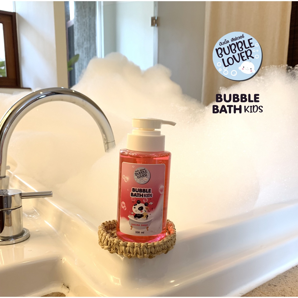 DAZZLE 18oz BUBBLE BATH