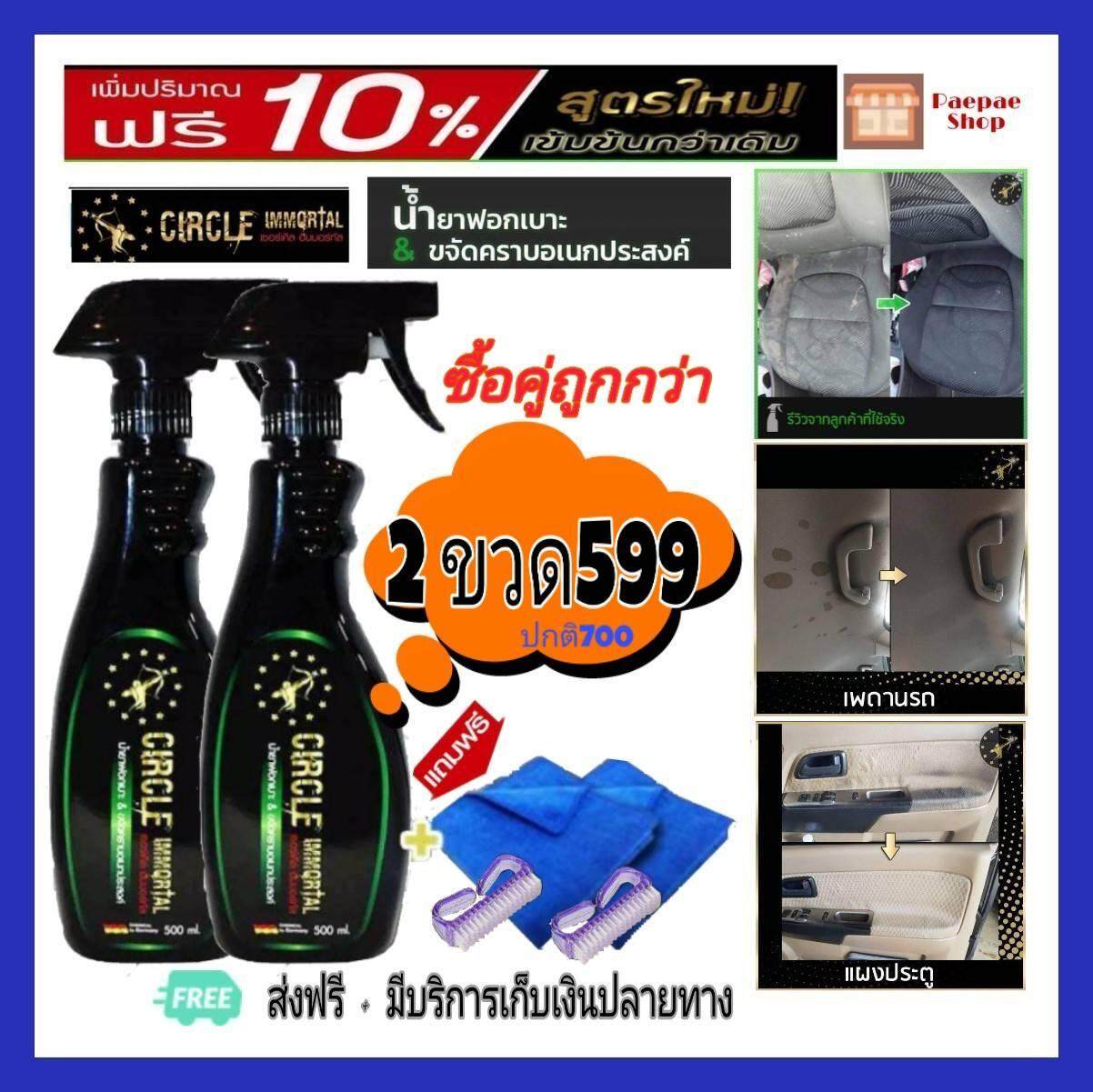 My Image 47