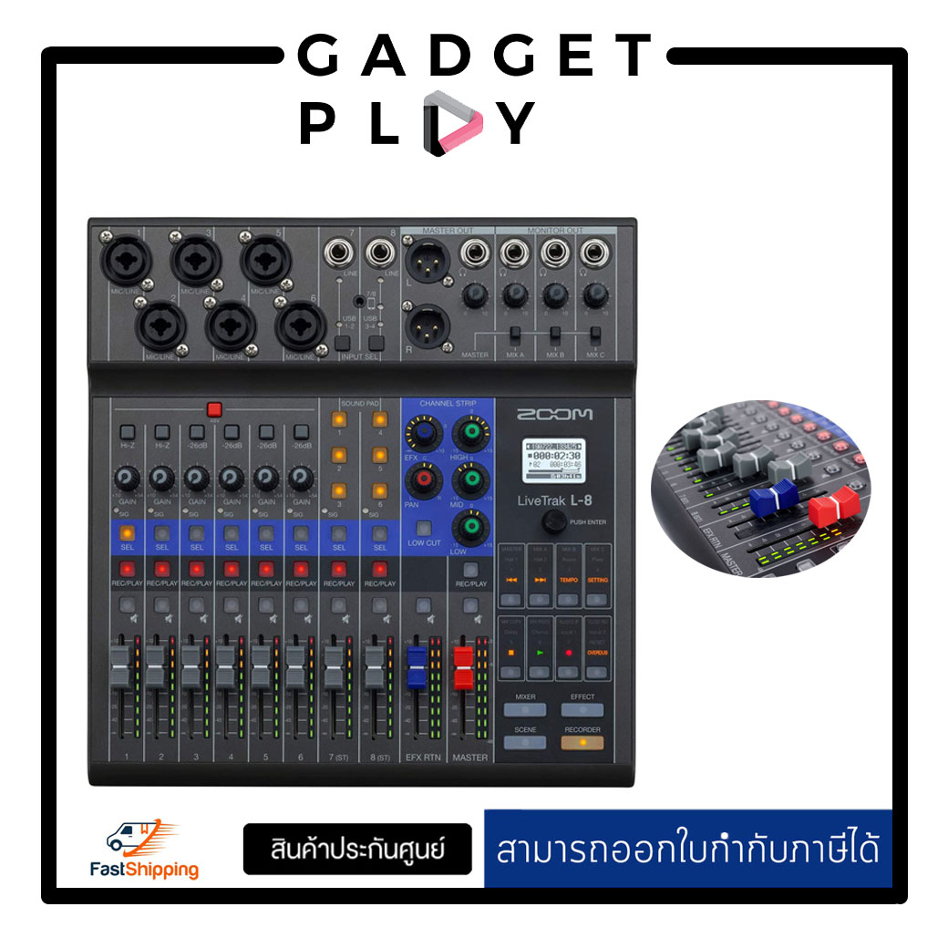 [กรุงเทพ ด่วน 1 ชั่วโมง] Zoom LiveTrak L8 Podcast Recorder, Battery