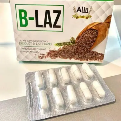 บีราส B-LAZ อาหารเสริมลดน้ำหนัก ( 1 กล่อง ) 10 แคปซูล