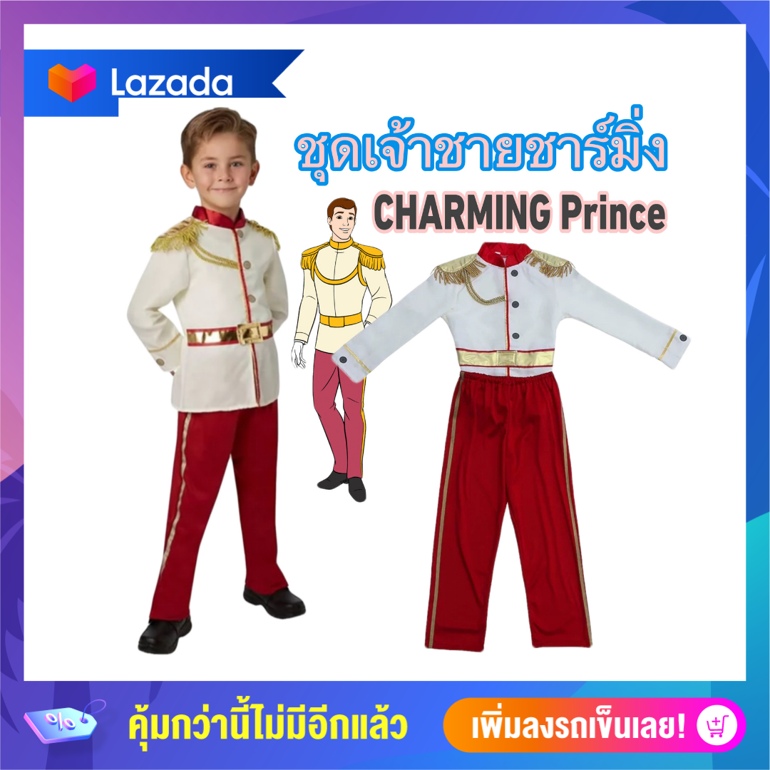 My Image 14