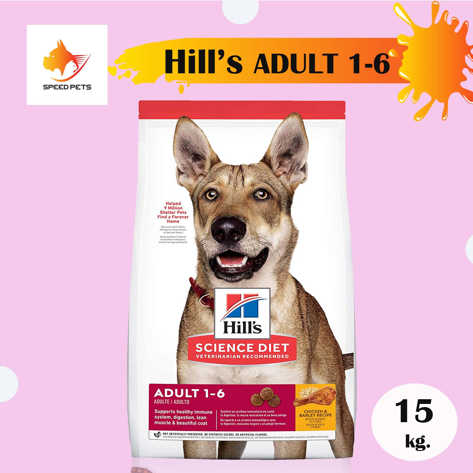  Hill s Adult Dog Food 