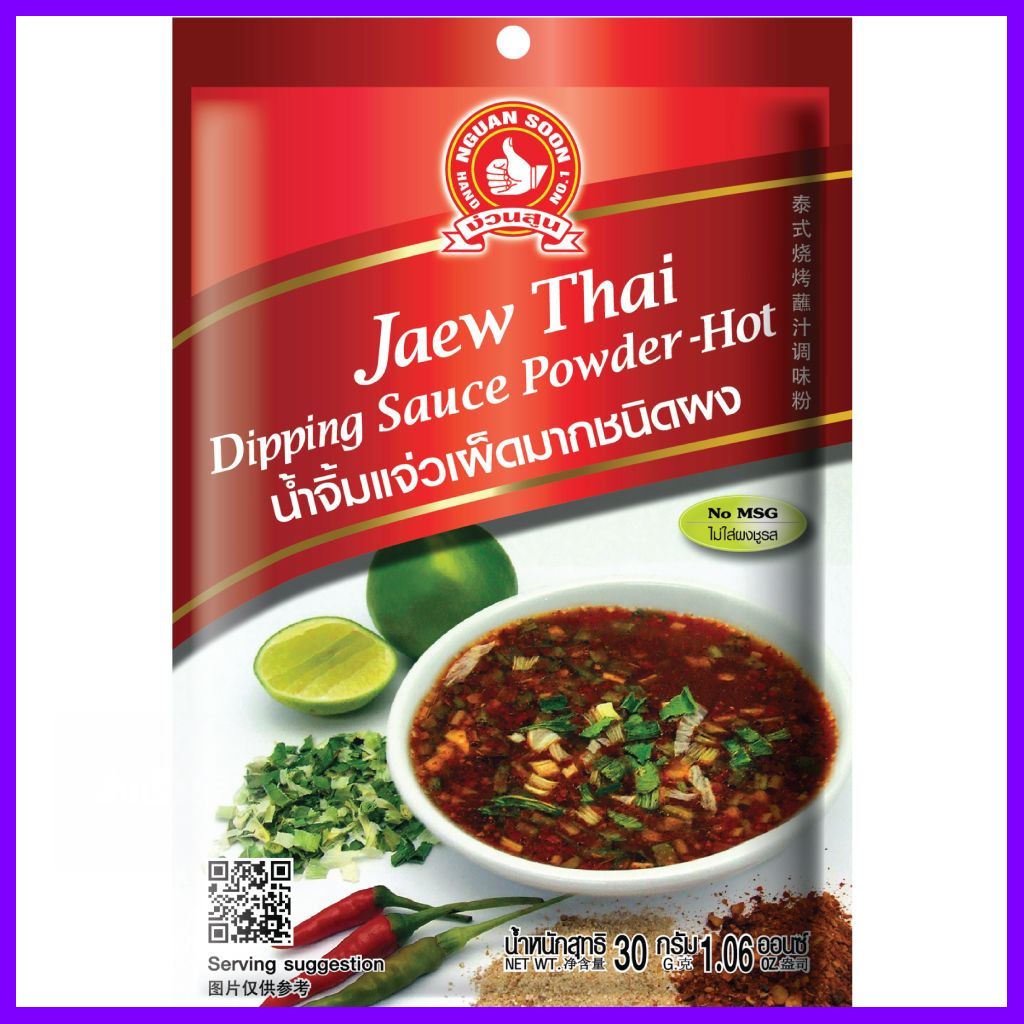 คุณภาพดี Hand Brand No.1-jaew Thai Dipping Sauce ด่วน ของมีจำนวนจำกัด