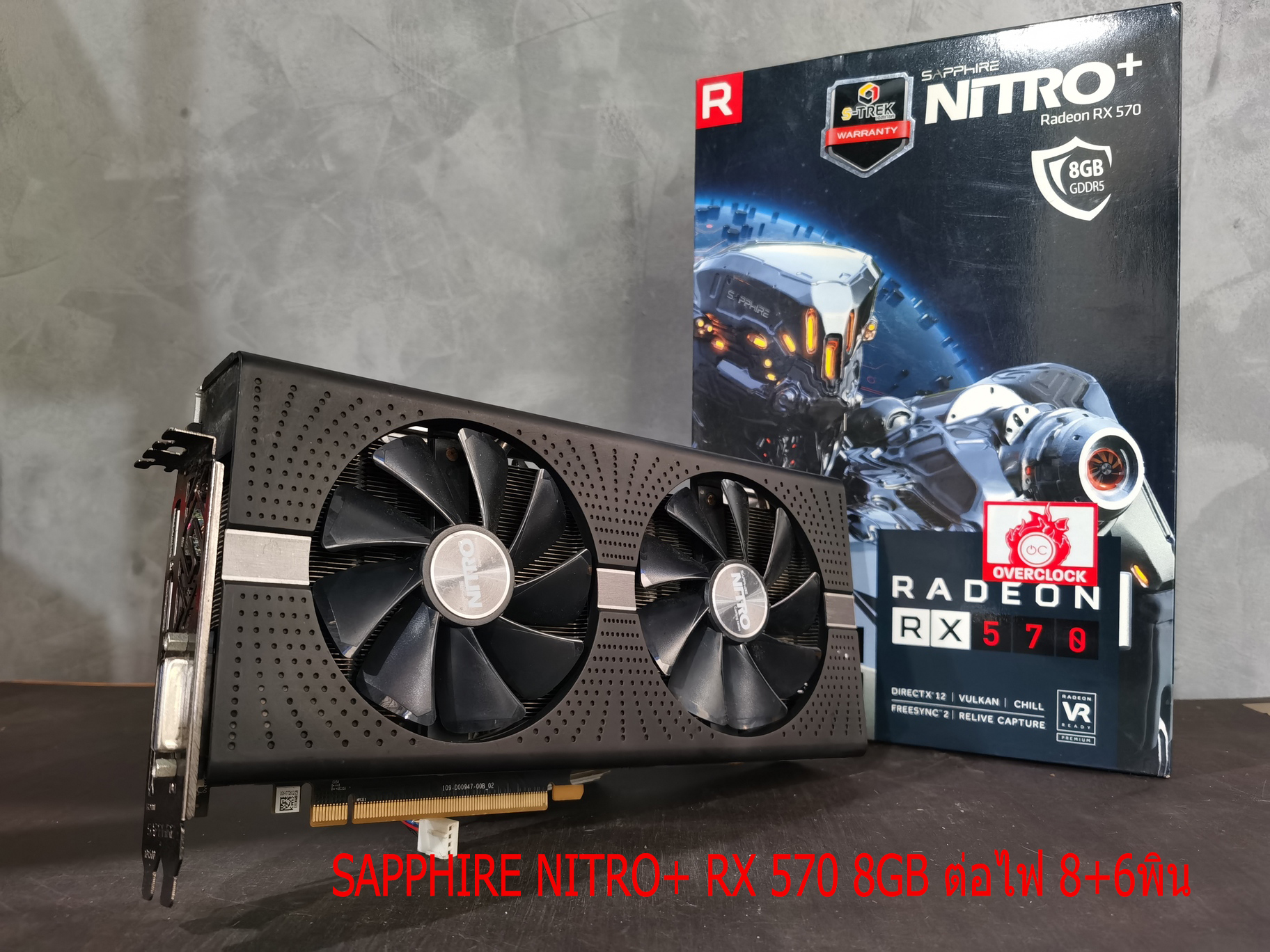 Rx 570 Amd Sapphire Nitro+ Rx 580 8gb Nitro+ Radeon Rx 570
