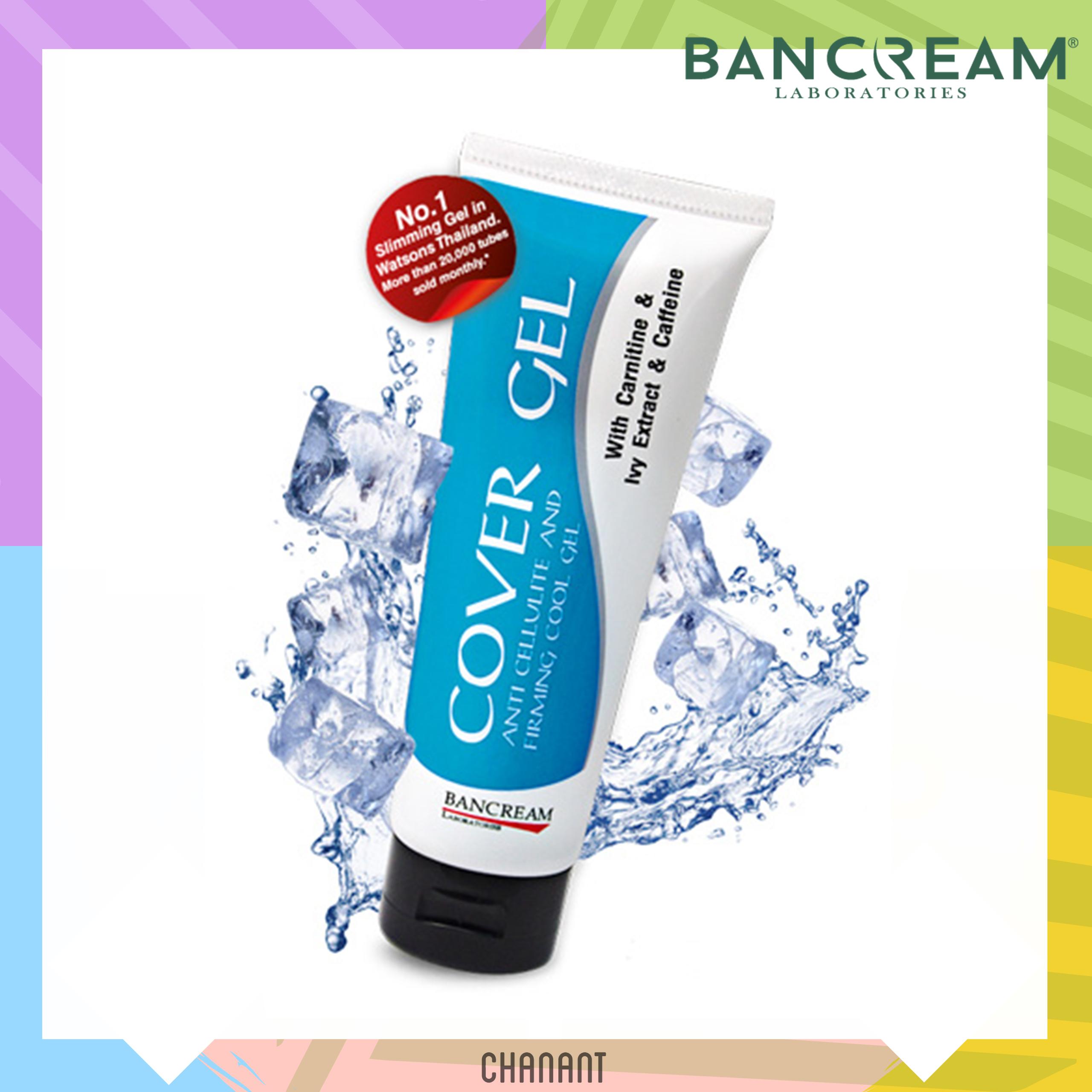 ร ว ว chanant cover gel เจลเย นกระช บส ดส วนบ านคร ม แค ทาไม ต องนวดก กระช บได ลดเซลล ไลท ไขม น ผ วเปล อกส มจาก bancream nan skin products