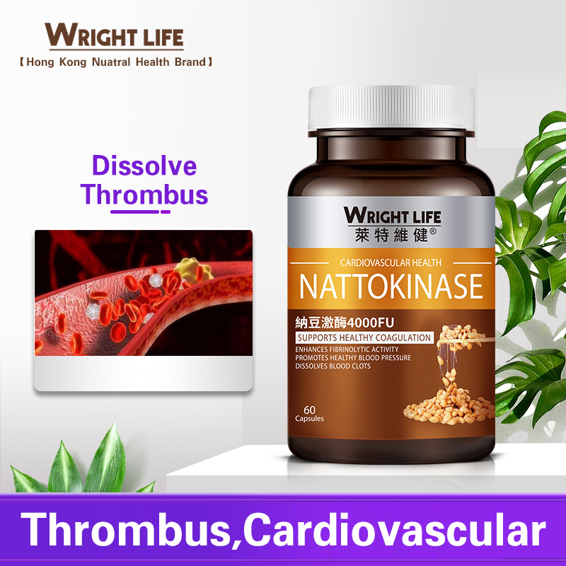 wright-life-natto-capsules-4000fu-heart-and-blood-supplement-improve