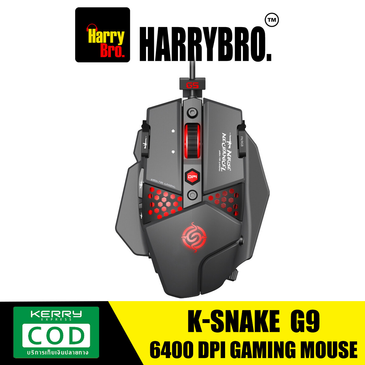 K-Snake G9 Gaming Mouse ปรับความละเอียดได้ 6 ระดับ สูงสุด 6400 (dpi) มีไฟ RGB เมาส์ เมาส์เกมมิ่ง เม้าเกมมิ่ง HarryBro