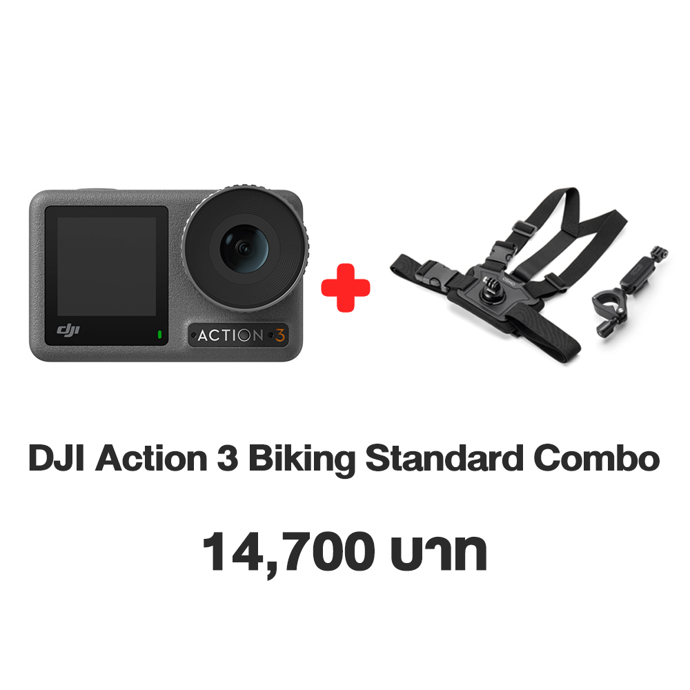 Dji osmo store action sale