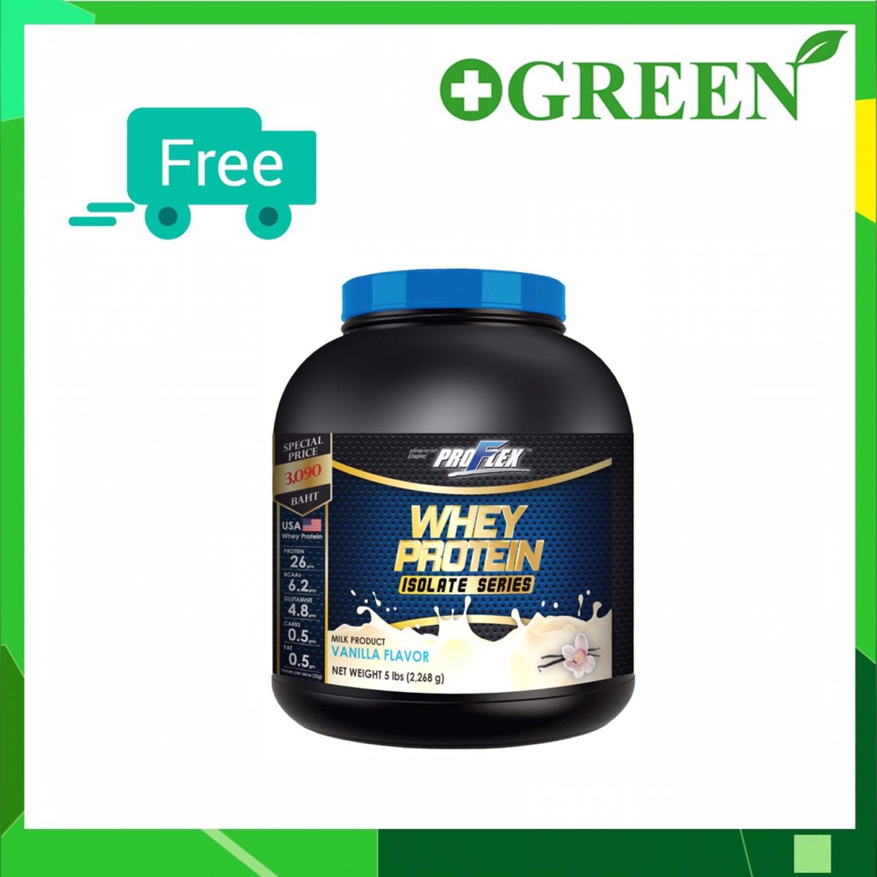 EXP 010521 Proflex Whey Protein Isolate Vanilla 5 lbs. เวย์โปรตีน ไอโซเลท รสวนิลา ขนาด 5 ปอนด์