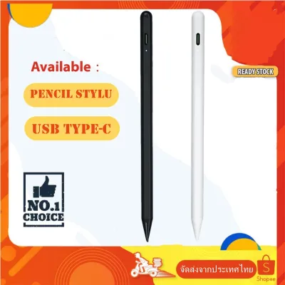 ปากกาไอแพด Pencil stylus 10th Gen ปากกาสไตลัส ปากกาทัชสกรีน stylus pen วางมือ+แรงเงาได สำหรับ iPad Air4 10.9 Gen7