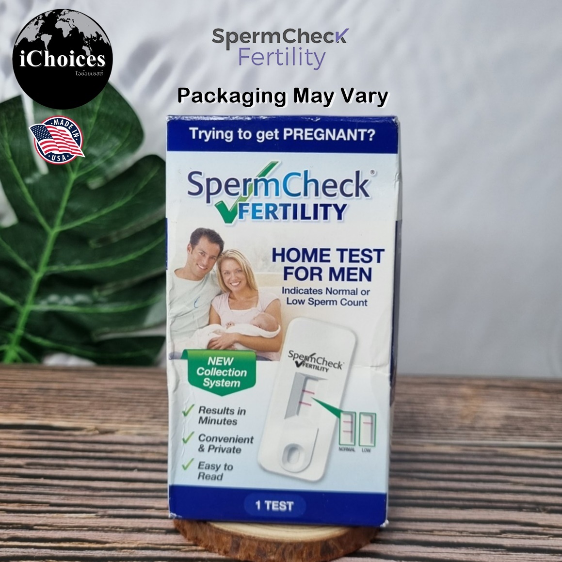 [Spermcheck Fertility] Home Test Kit for Men 1 Test ชุดตรวจปริมาณอสุจิ