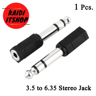 ตัวแปลง 3.5 to 6.35 Stereo Jack สำหรับต่อเครื่องเสียง