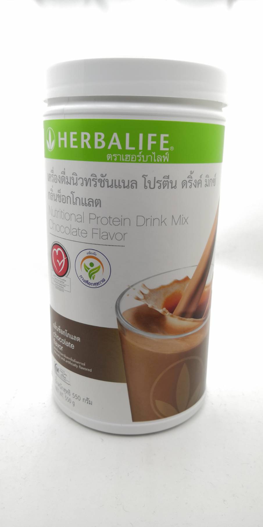 เฮอบาไลฟ์ เครื่องดื่มนิวทริชั่นแนล โปรตีน ดริ้งค์ มิกซ์ กลิ่นช็อกโกแลต