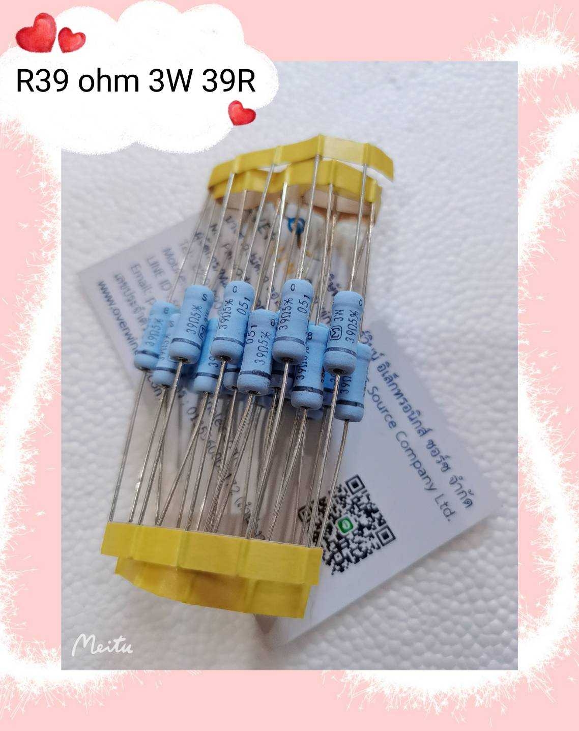 R39 ohm 3W 39R | Lazada.co.th