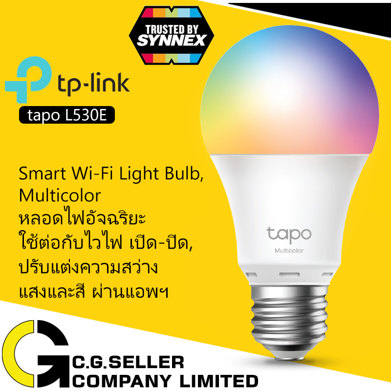 TP-Link Tapo L530E Smart Wi-Fi, Light Bulb, Multicolor หลอดไฟอัจฉริยะกับ ปรับสีได้ถึง 16 ล้านเฉดสี มีรับประกันศูนย์ 1 ปี