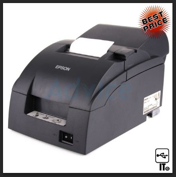 Printer Slip EPSON TM-U220A (Port USB) เครื่องปริ้น เครื่องพิมพ์ dot matrix ประกัน 1Y