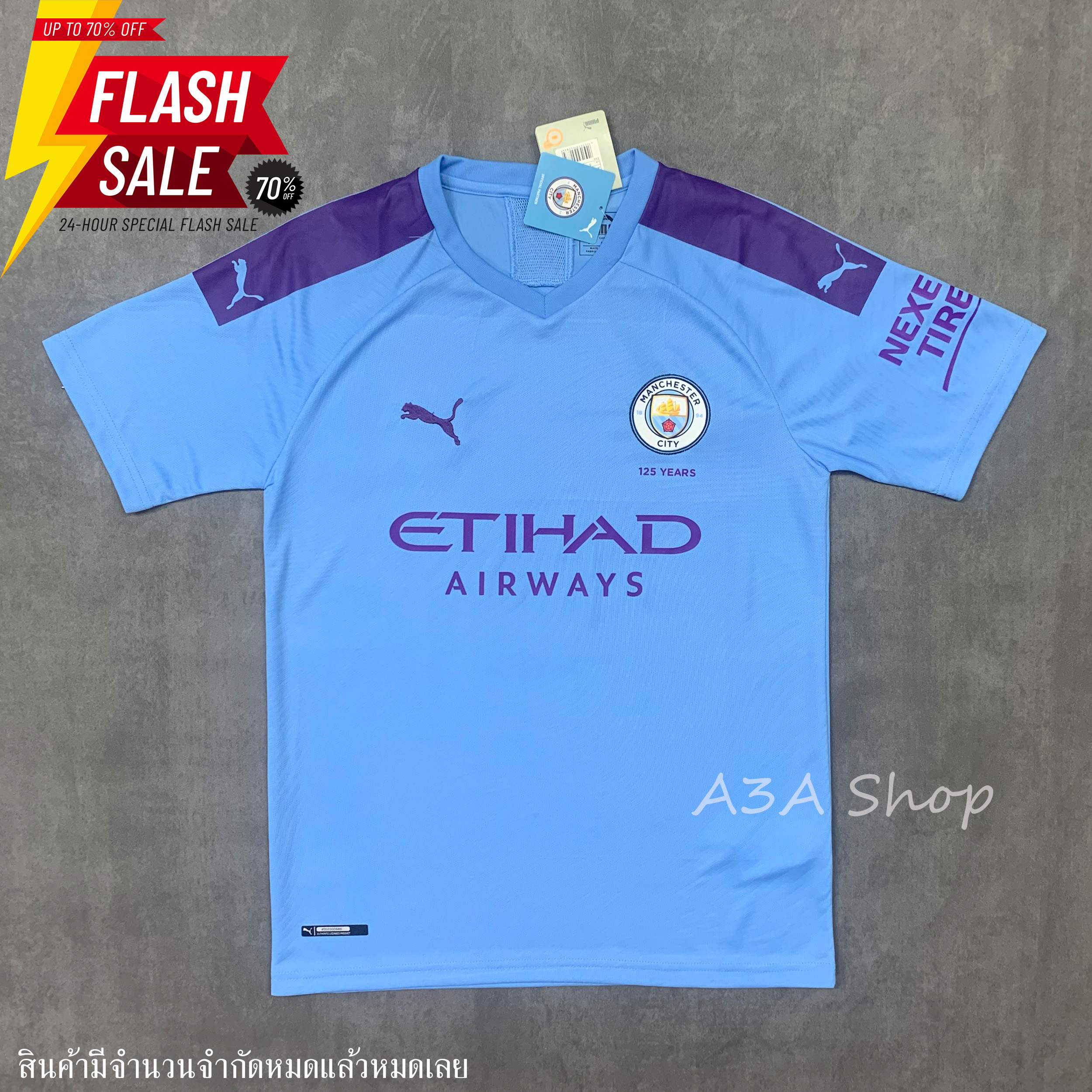 Man City 19/20 FOOTBALL SHIRT SOCCER JERSEY เสื้อบอล เสื้อฟุตบอลชาย เสื้อบอลชาย เสื้อฟุตบอล เสื้อกีฬาชาย2020 เสื้อทีมแมนเชสเตอร์ซิตี ฤดูกาล 19/20 เกรด AAA