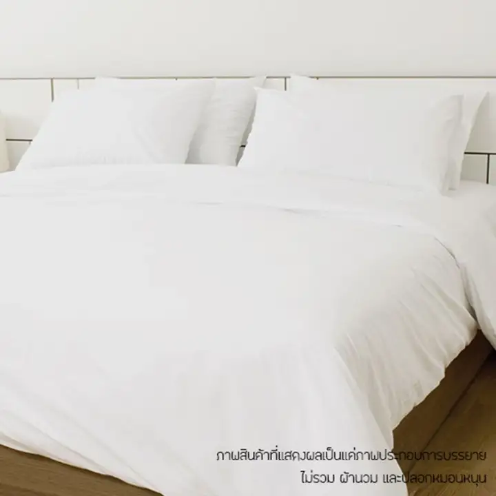 Bedsheet Model 250t King Size White, King Size Bedsheet Is Bigger Or Queen