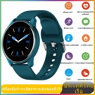 【 Thailand Stock Shipment】GARMIN Smart Watch For Women Men Smart Watch for Android iOS Support Weather Forecast Monitor Watch Fitness Tracker