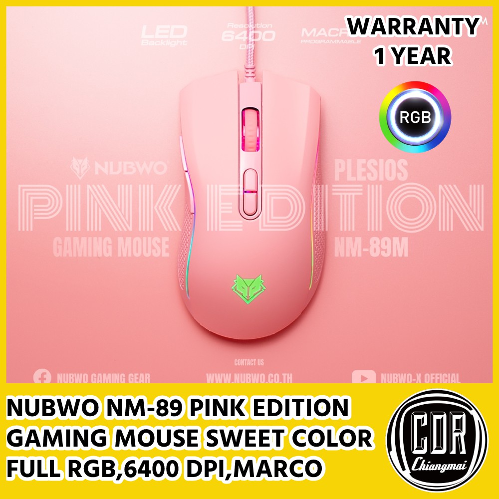 Nubwo Mouse Gaming Macro Plesios NM-89 Pink Edition ไฟ RGB สวยๆ เหมาะสำหรับสาวๆ (รับประกันศูนย์ 1 ปี)