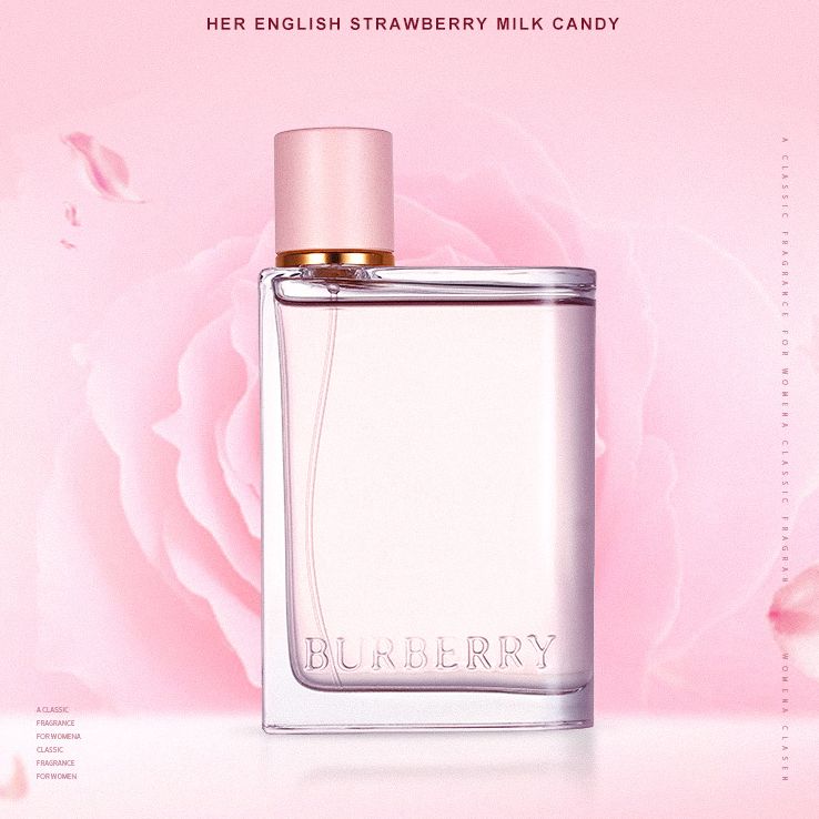 Burberry Her Eau De Parfum EDP 100ml ราคาพิเศษ น้ำหอม 