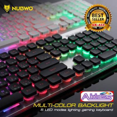 NUBWO FORTUNE MULTI COLOR BACKLIGHT GAMING KEYBOARD NK32 คีย์บอร์ดเกมส์มิ่ง คีบอร์ดเสียงเงียบ มีไฟสีรุ้ง 7 สี LED 4 รูปแบบ  ## MUST HAVE ##