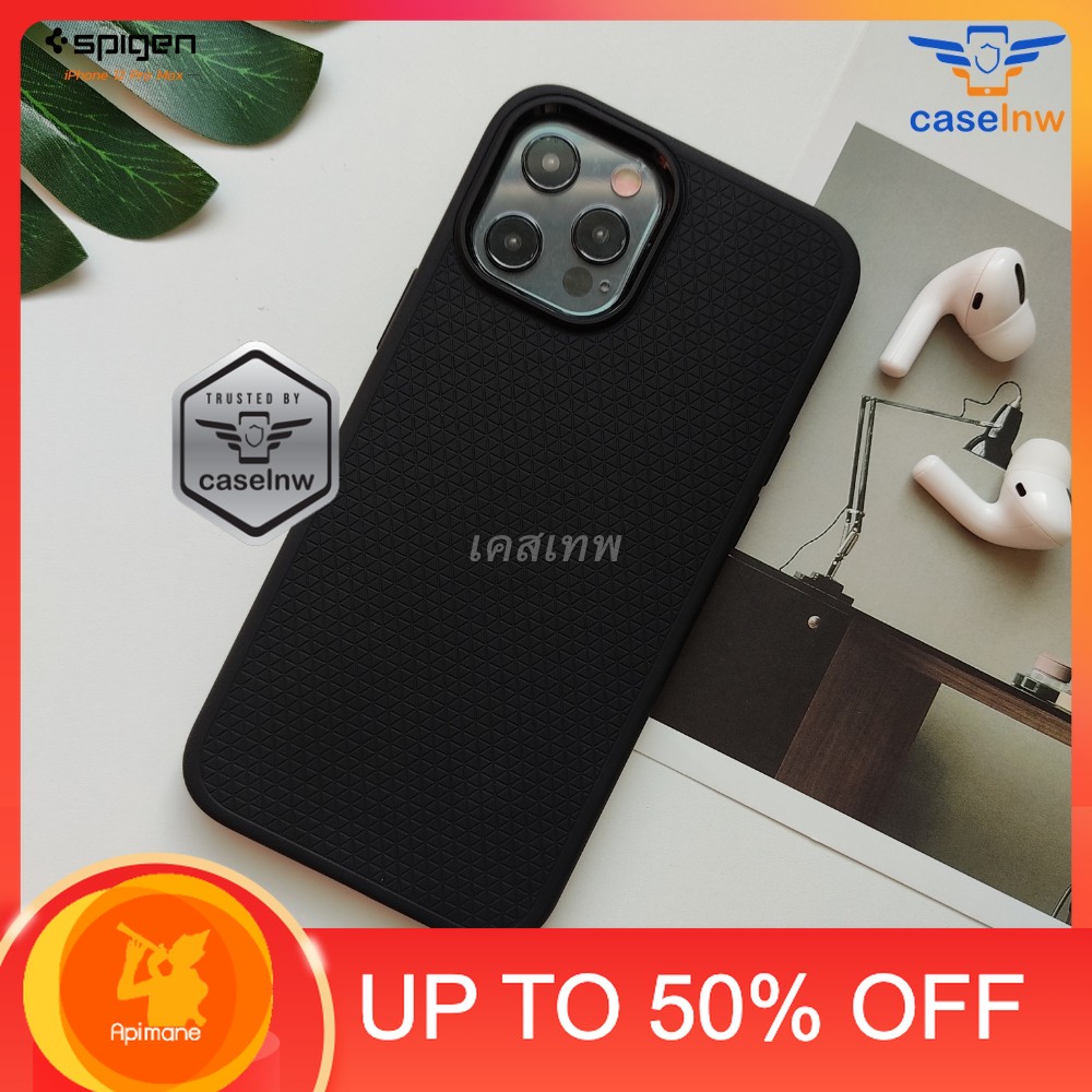 โปรโดนใจ [iPhone 12 Pro Max] เคส Spigen Liquid Air iPhone 12 Pro Max จำนวนจำกัด Lazada.co.th