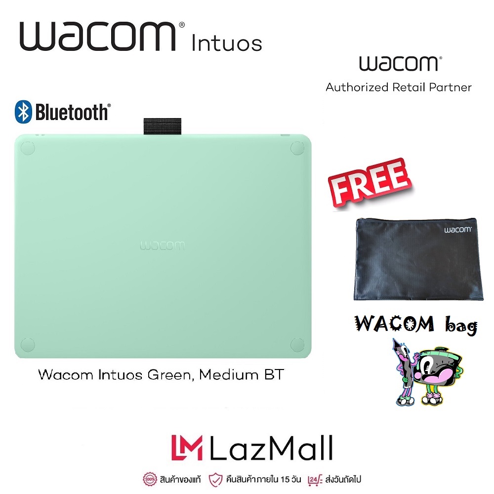 Wacom Intuos M Bluetooth Black/Berry/Pistachio (CTL-6100WL) แท็บเล็ตสำหรับวาดภาพกราฟฟิก