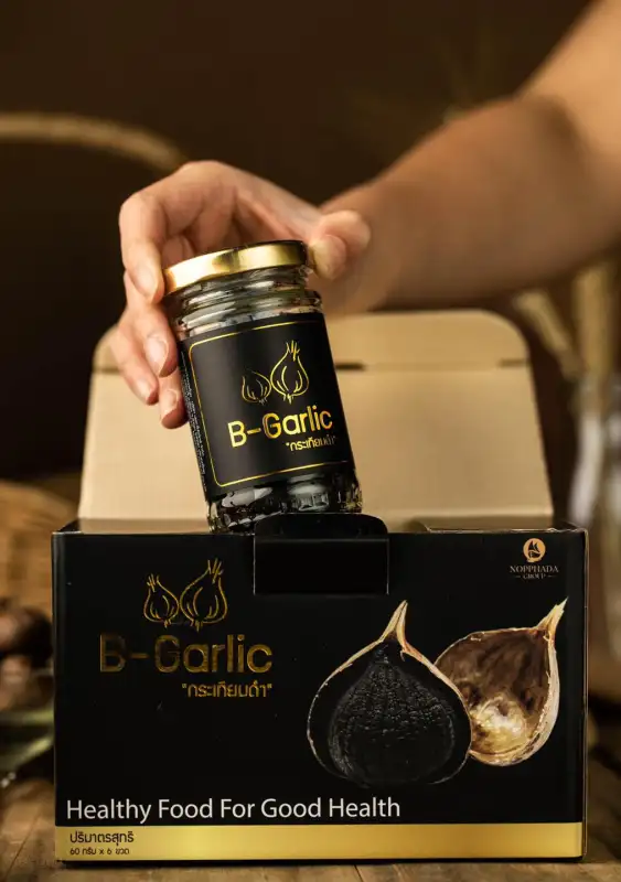 ภาพสินค้าB-Garlic บีการ์ลิค " ส่งฟรี เซ็ต 3 ขวด " B Garlic กระเทียมดำ รสหวาน ทานง่าย ( 1 ขวด/60 กรัม) จากร้าน SBC Healthy บน Lazada ภาพที่ 2