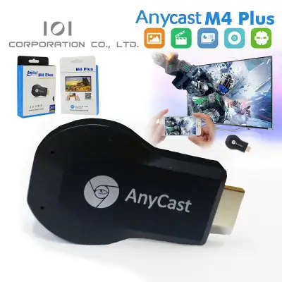 อุปกรณ์แชร์ภาพและเสียงมือถือ ขึ้นจอทีวีแบบไร้สาย Anycast M9 Plus HDMI Wifi Display