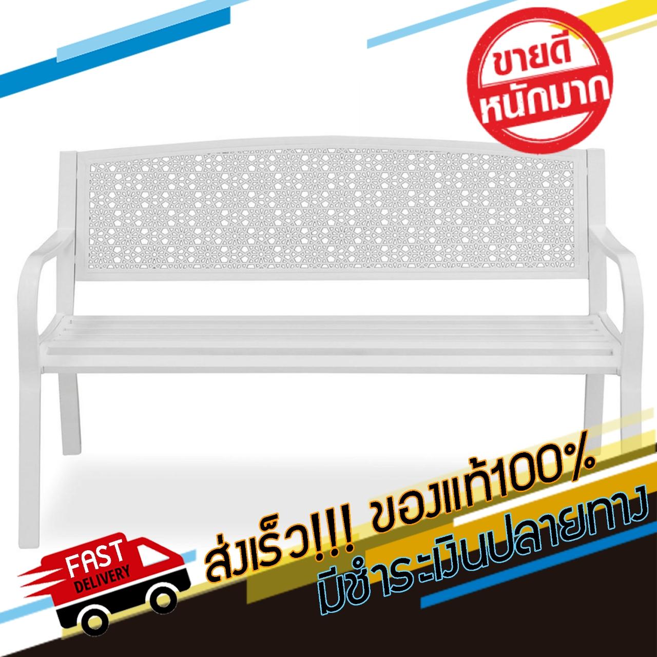 ((มีสินค้า)) โปรโมชั่น HOFF เก้าอี้สนามเหล็ก รุ่น 22003 สีขาว เฟอร์นิเจอร์สนาม ชิงช้า และเปลญวน ชุดโต๊ะสนาม เฟอร์นิเจอร์ตกแต่งพื้น ผนัง สติ๊กเกอร์ตกแต่ง เสื่อ หญ้าเทียม ของแท้ 100% ราคาถูก
