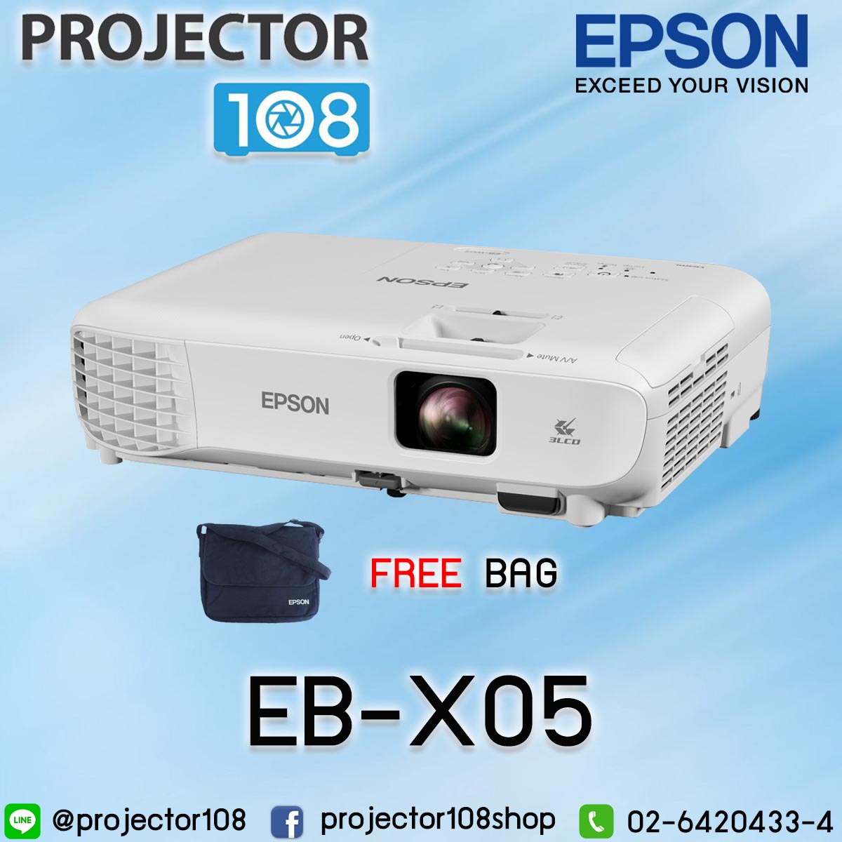 Epson Projector EB-X05 LCD (3,300 Ansi Lumens/XGA) เครื่องฉายภาพ ...